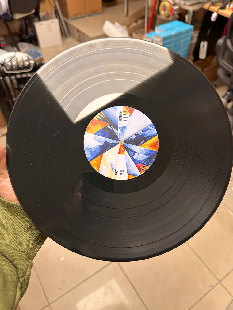 AEON vinyl record grooves